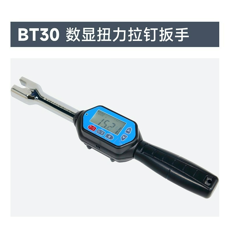 Torque Wrench Digital - ประแจดิจิตอลแบบปรับแรงบิดได้ ผลิตจากเหล็กอัลลอยด์ฟอร์จชิ้นเดียว พร้อมตัวเตือนสถานะ ที่ยึดเครื่องมือ และเครื่องมือขันที่แม่นยำ