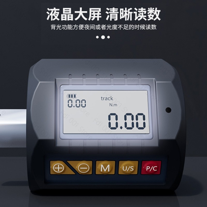 ประแจวัดแรงบิดดิจิตอล เครื่องว - Torque Wrench Digital บทวิจารณ์และราคา