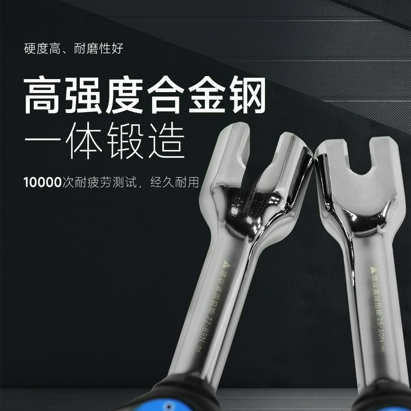 ประแจดิจิตอลแบบปรับแรงบิดได้ ผ - Torque Wrench Digital บทวิจารณ์และราคา