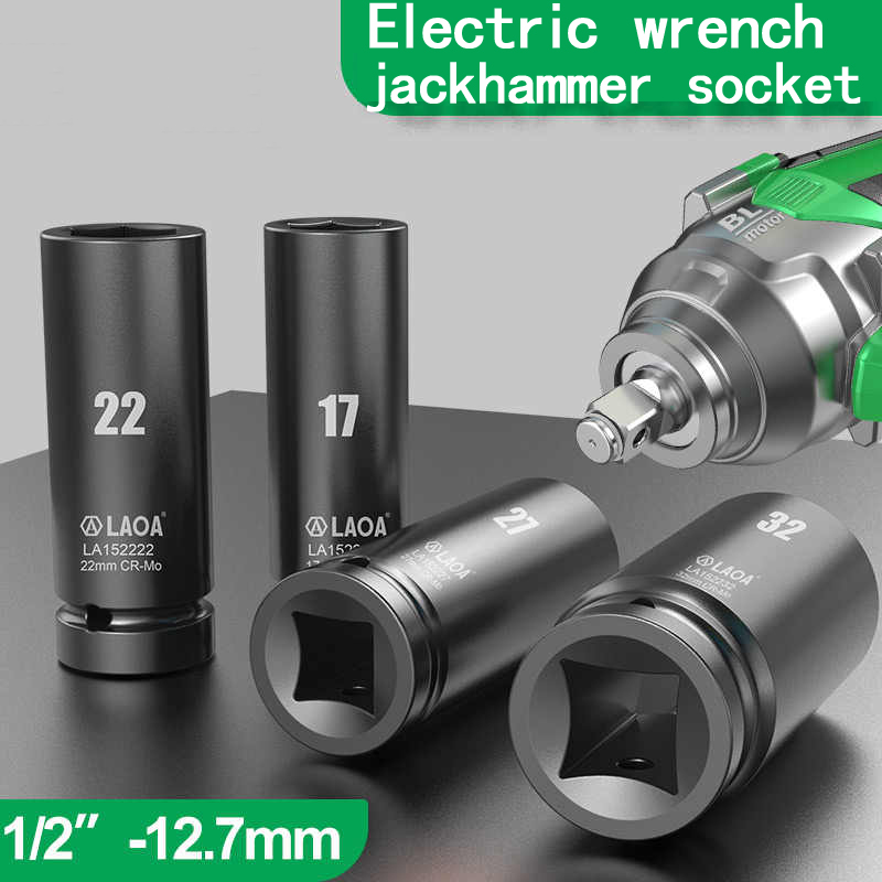 LAOA 1/2 นิ้วใช้กับประแจวงล้อเ - Torque Wrench Digital บทวิจารณ์และราคา