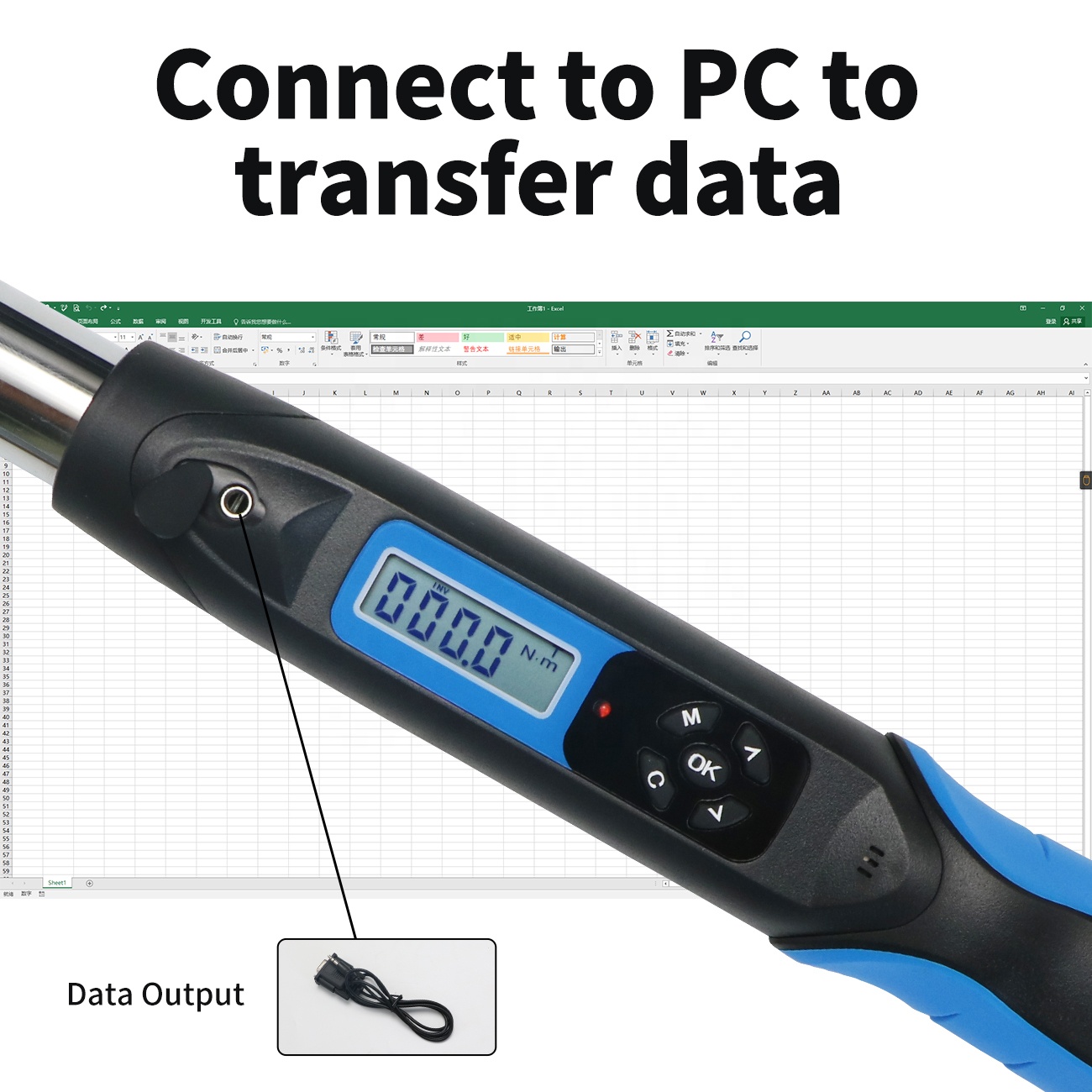 ประแจวัดแรงบิดดิจิตอลสำหรับเหล - Torque Wrench Digital บทวิจารณ์และราคา